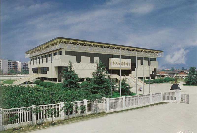 Zhan Tianyou gymnasium of Southwest University