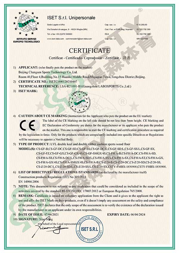  European CE certification 